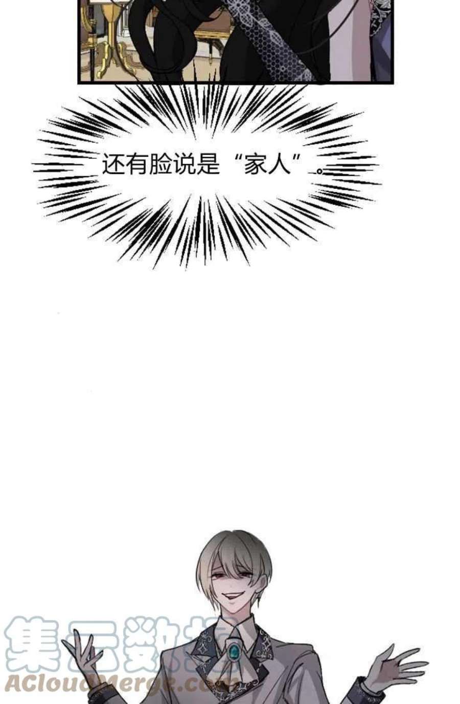 81.jpg