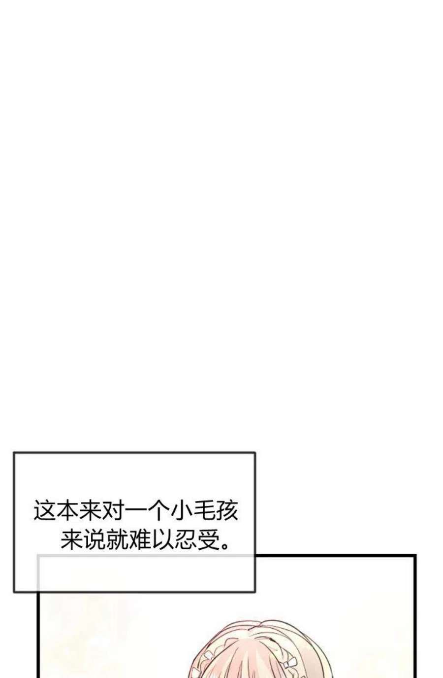 70.jpg