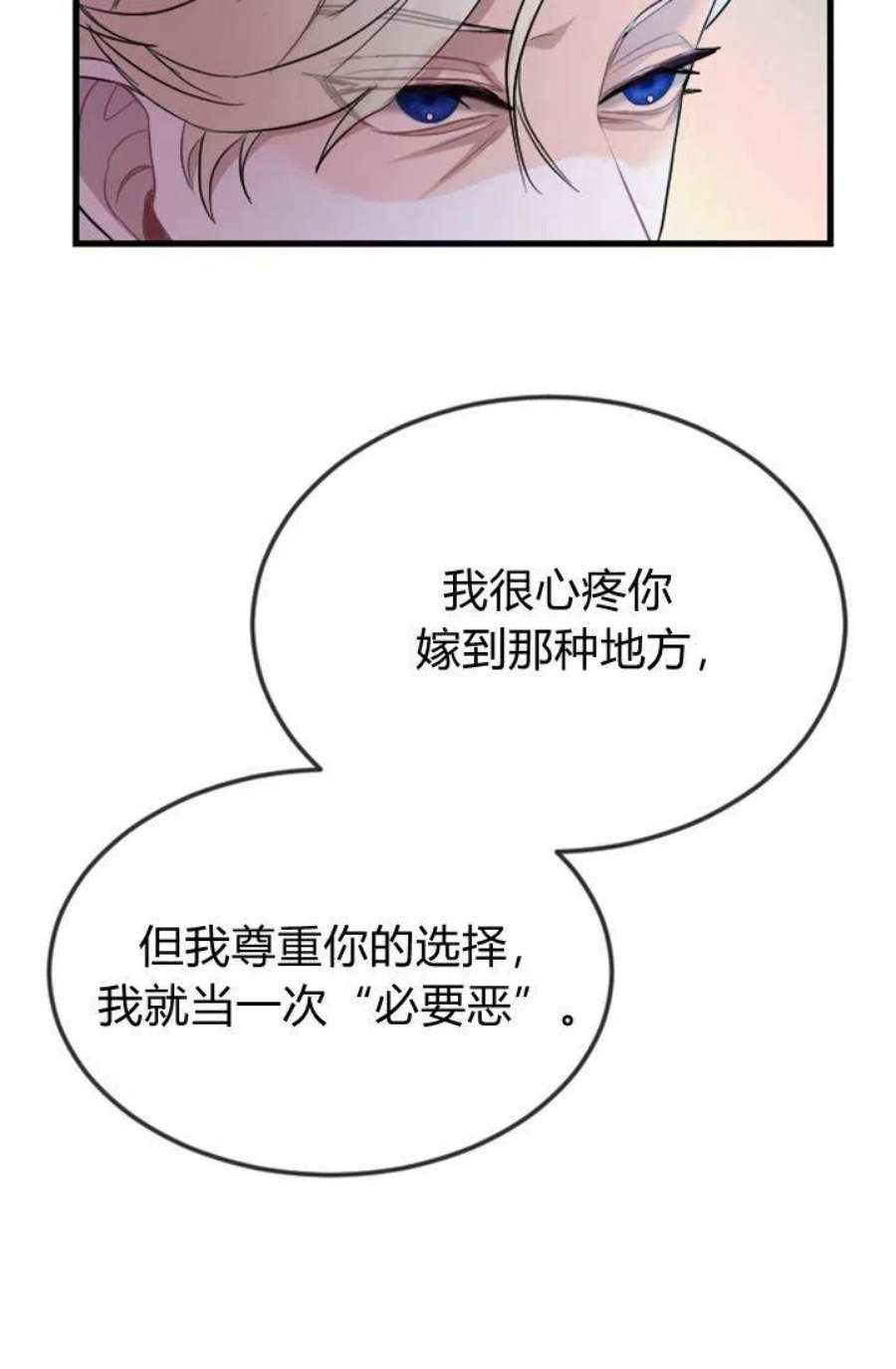 91.jpg