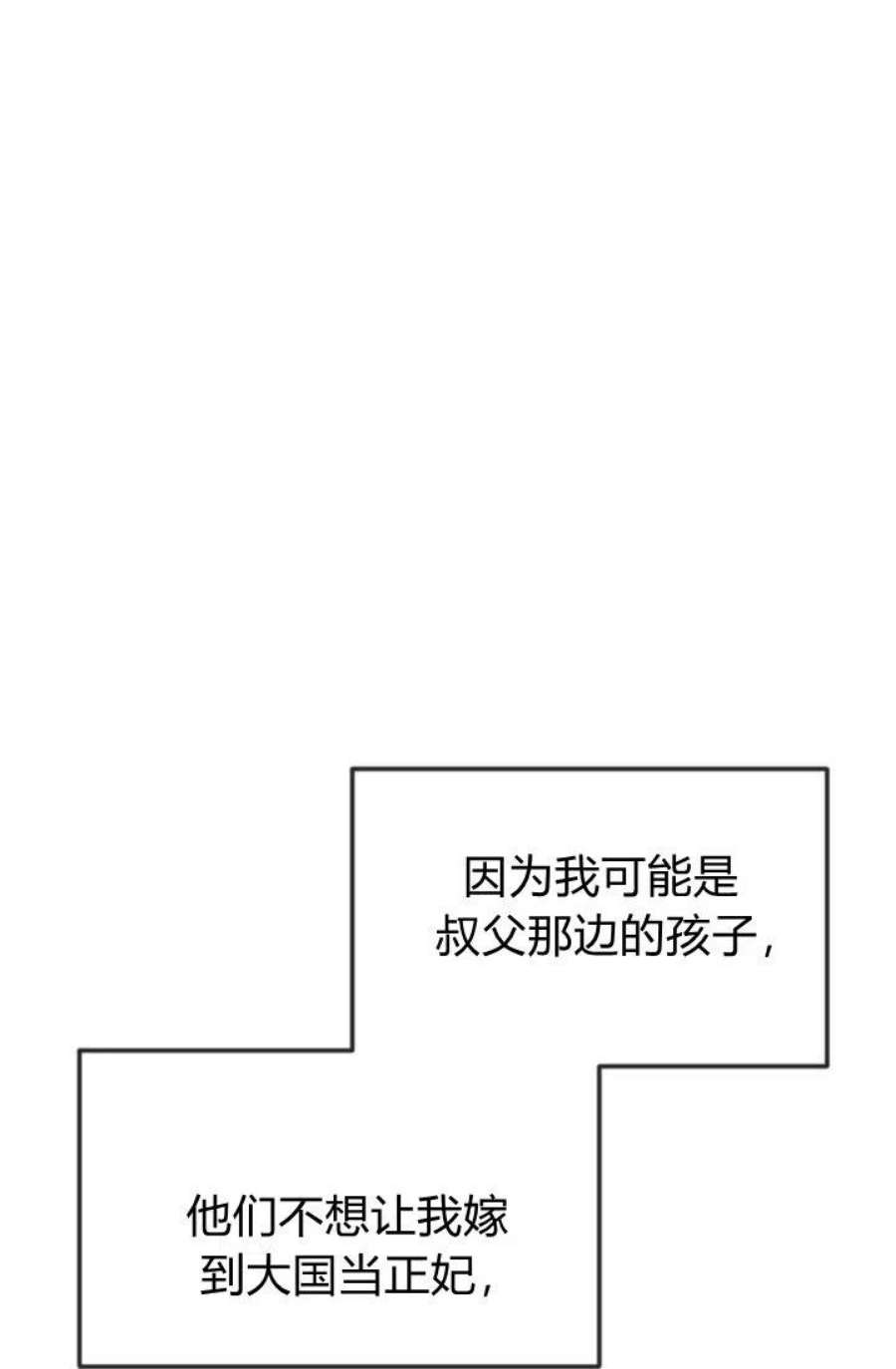 81.jpg