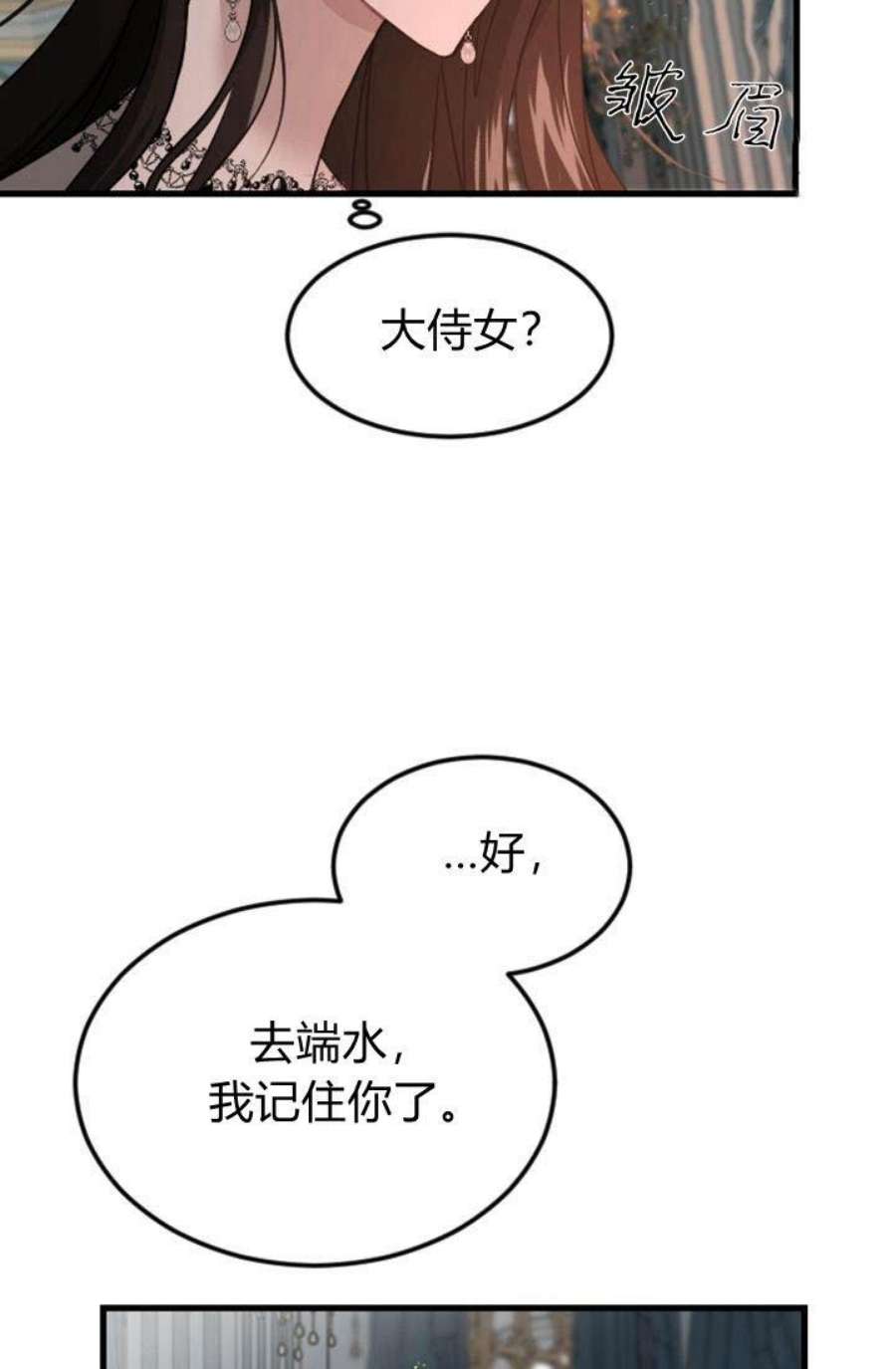 76.jpg