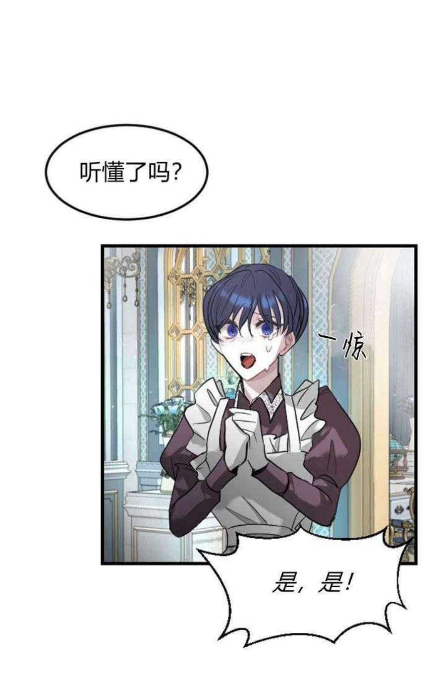 82.jpg