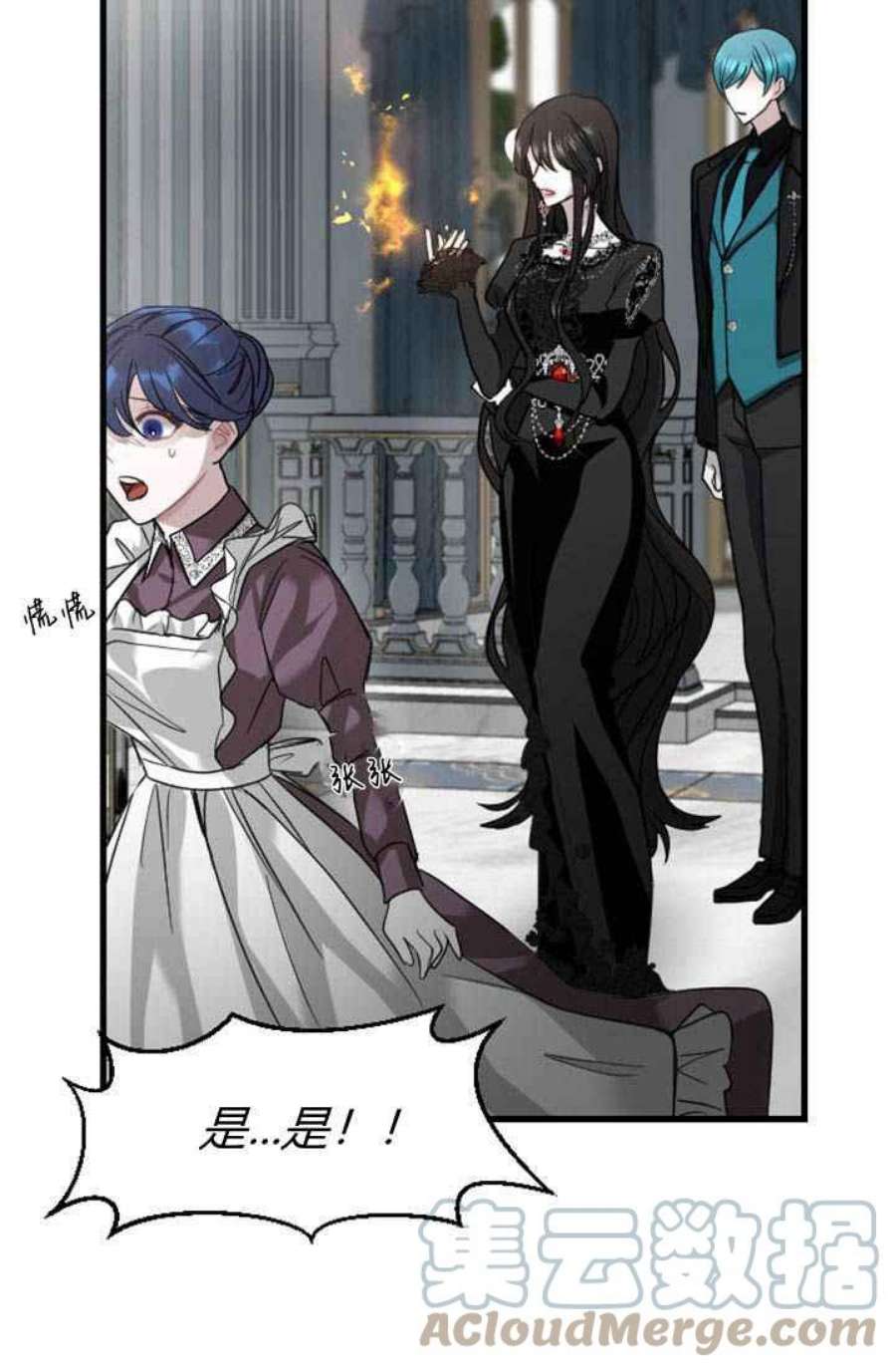 77.jpg