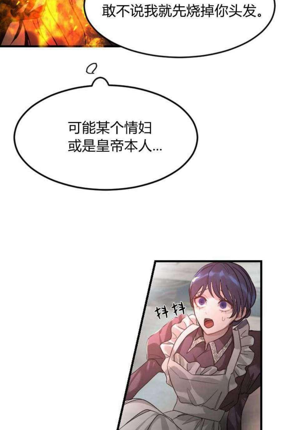 74.jpg