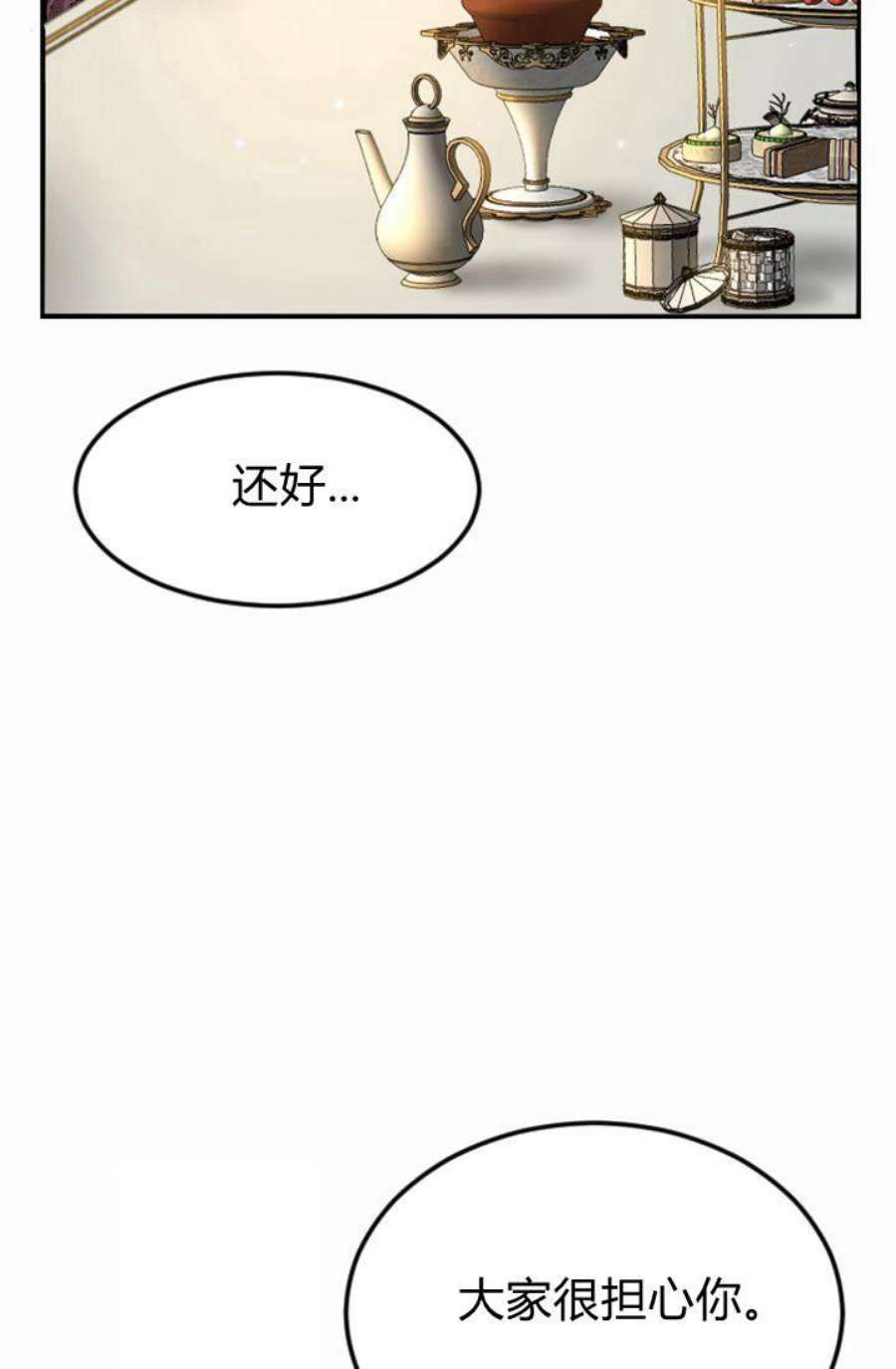 101.jpg