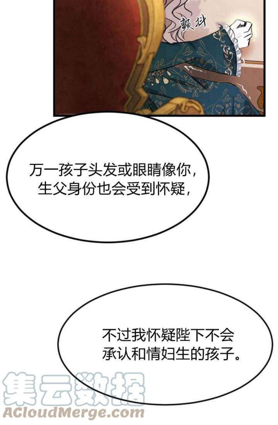 136.jpg