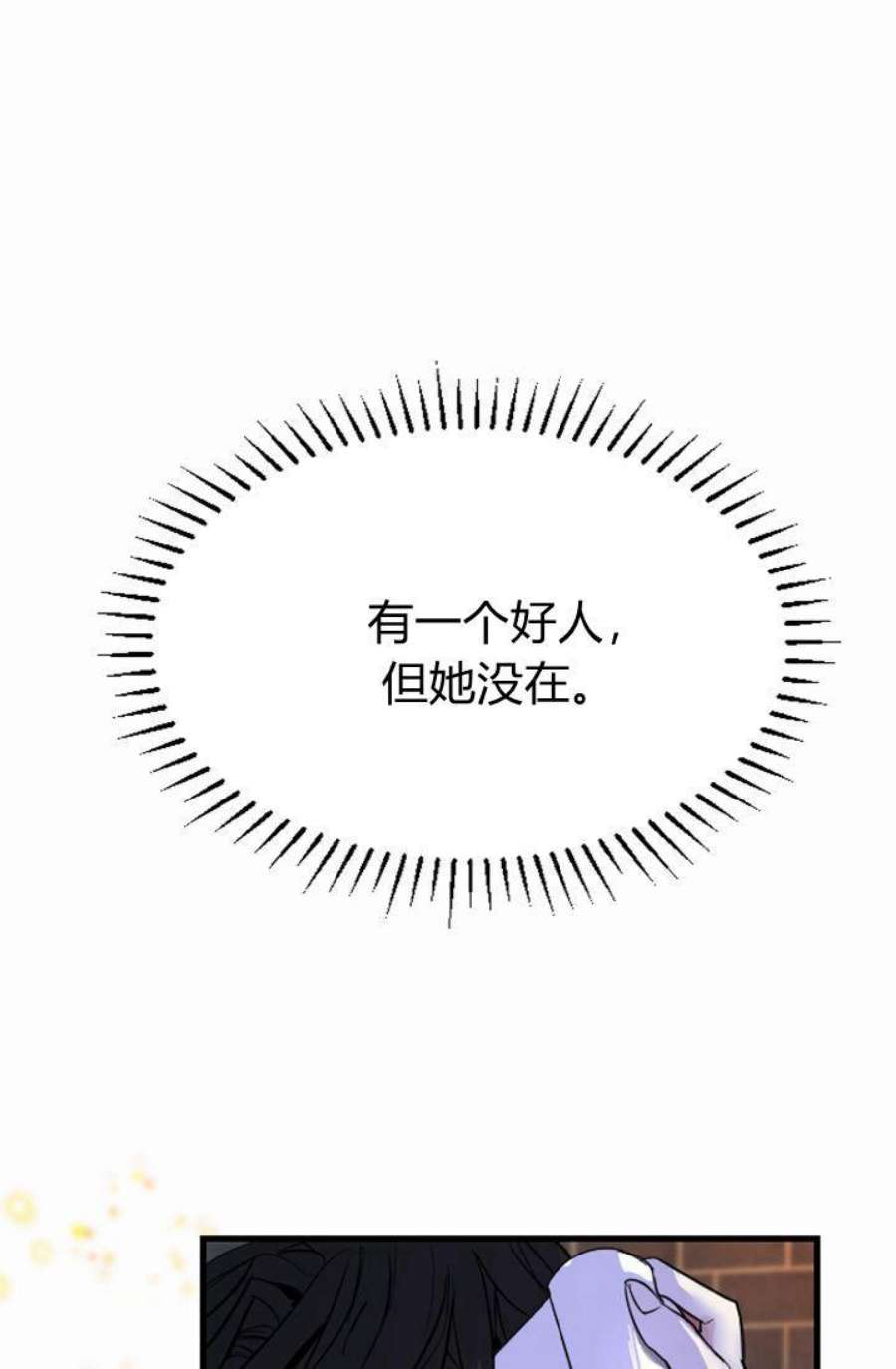 97.jpg