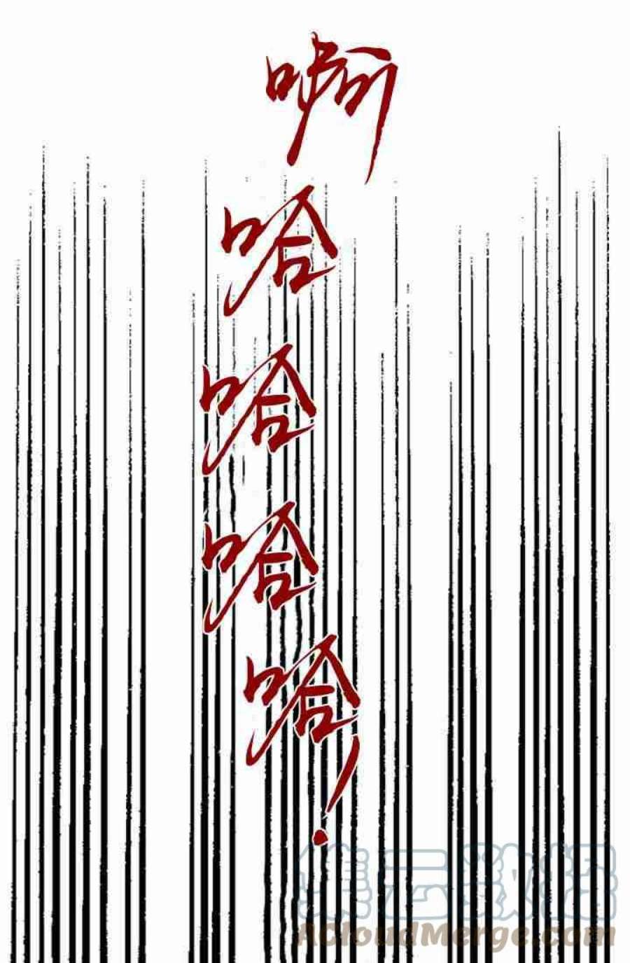 69.jpg