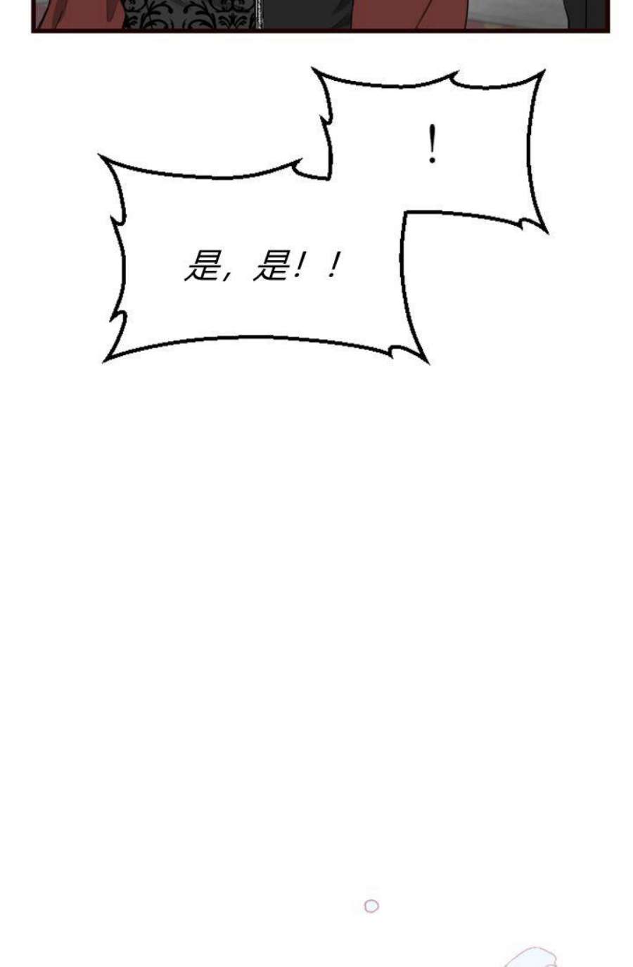 112.jpg