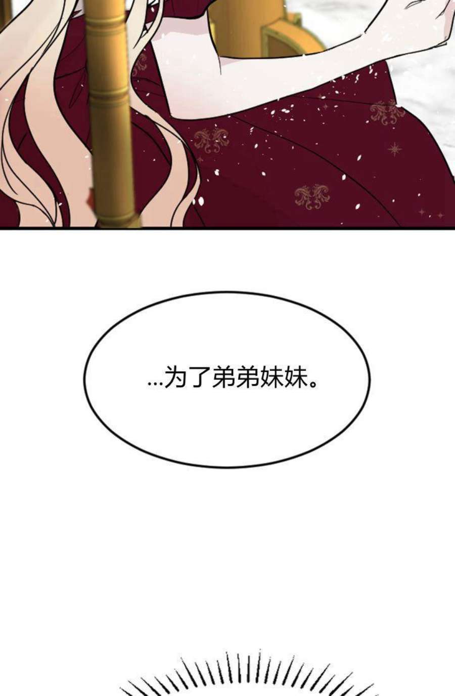 83.jpg