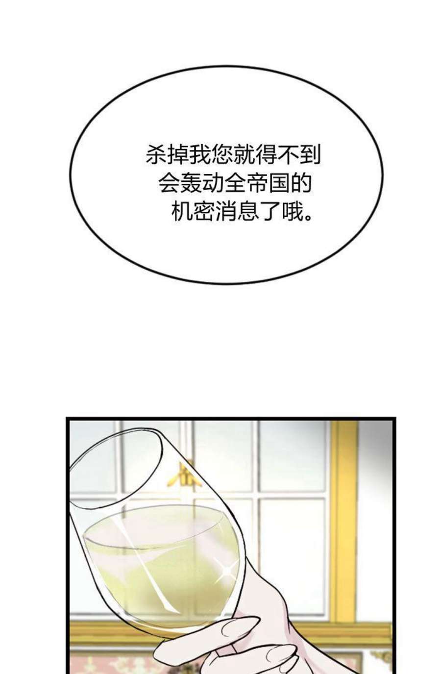 118.jpg