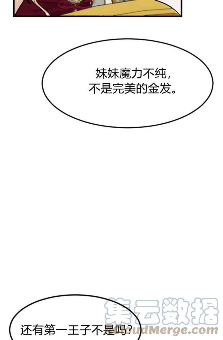 85.jpg