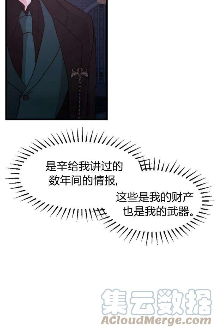 61.jpg