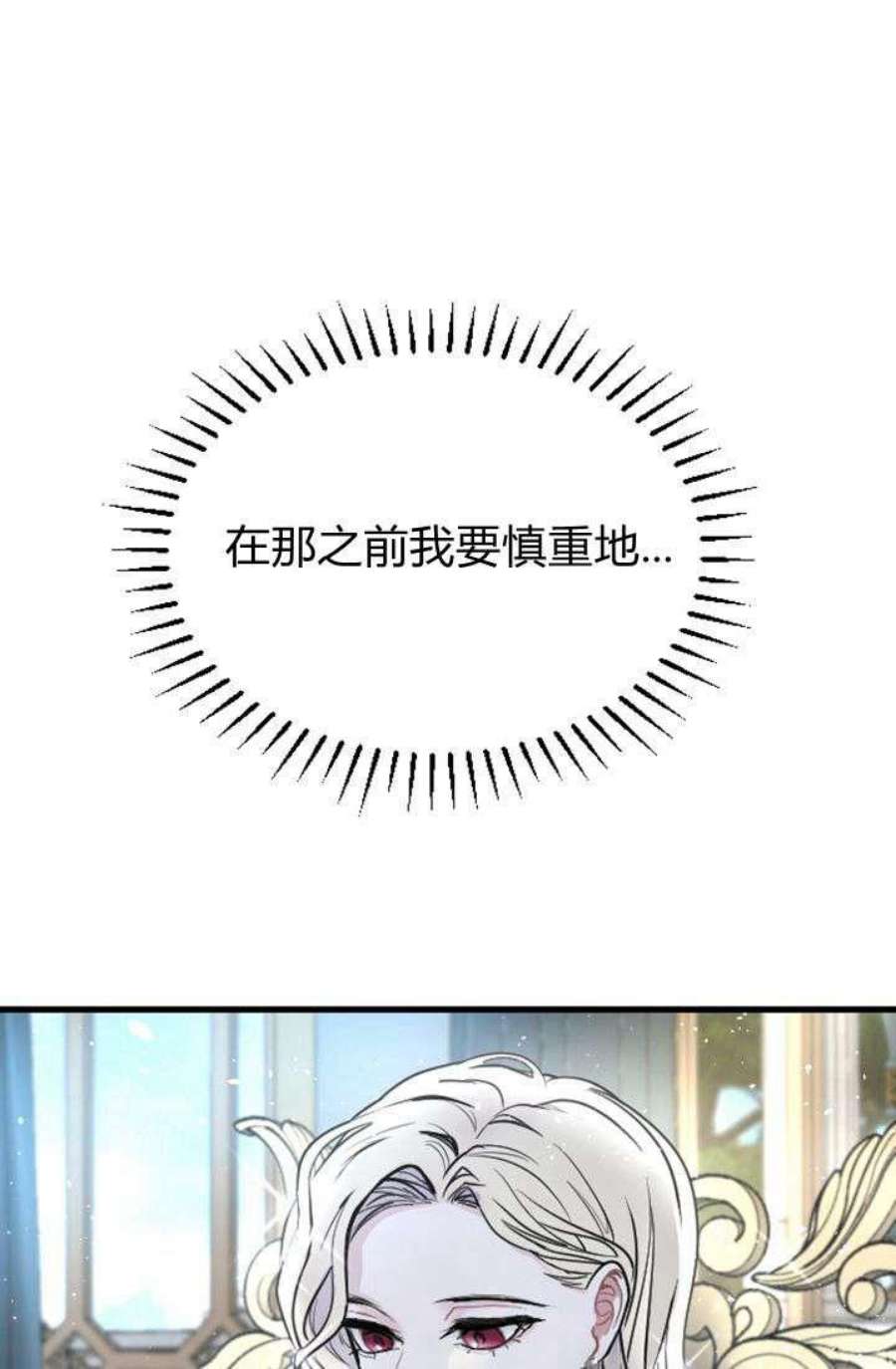94.jpg