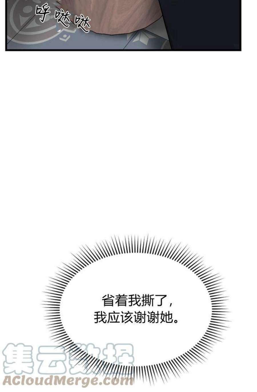 109.jpg
