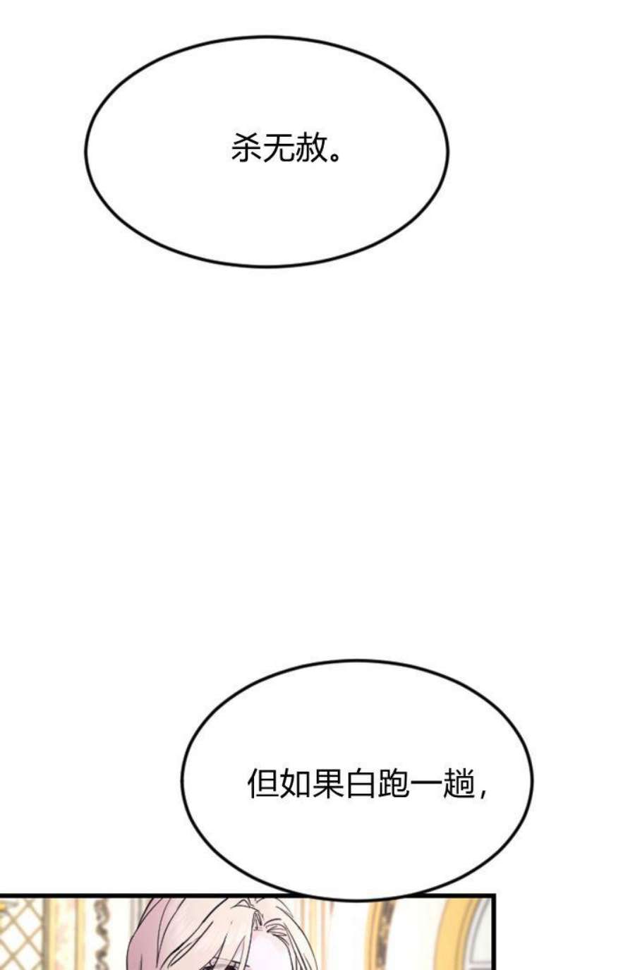 74.jpg