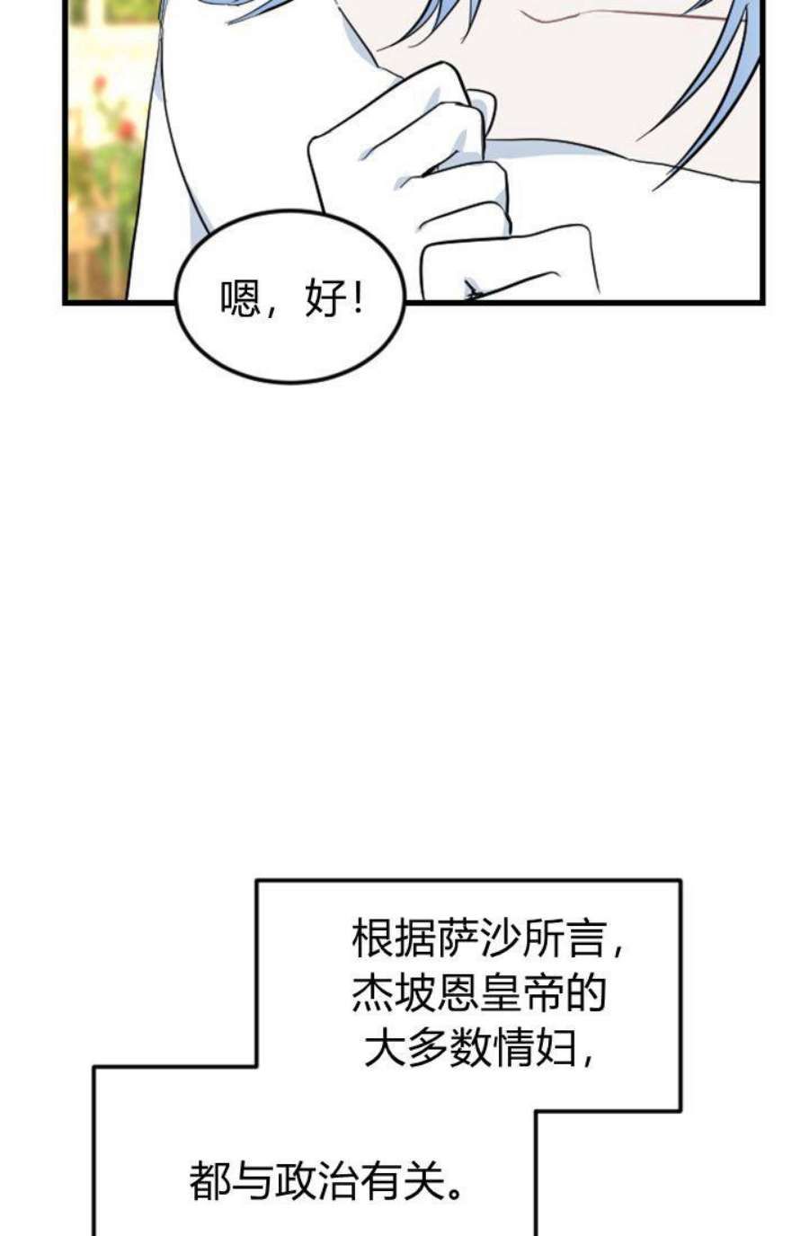48.jpg