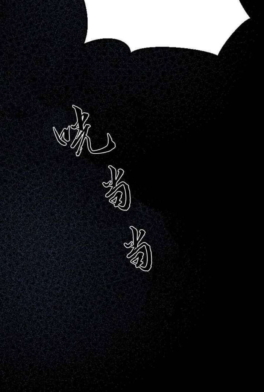 96.jpg
