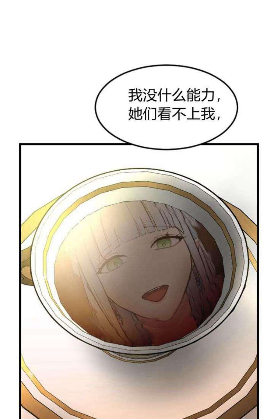71.jpg
