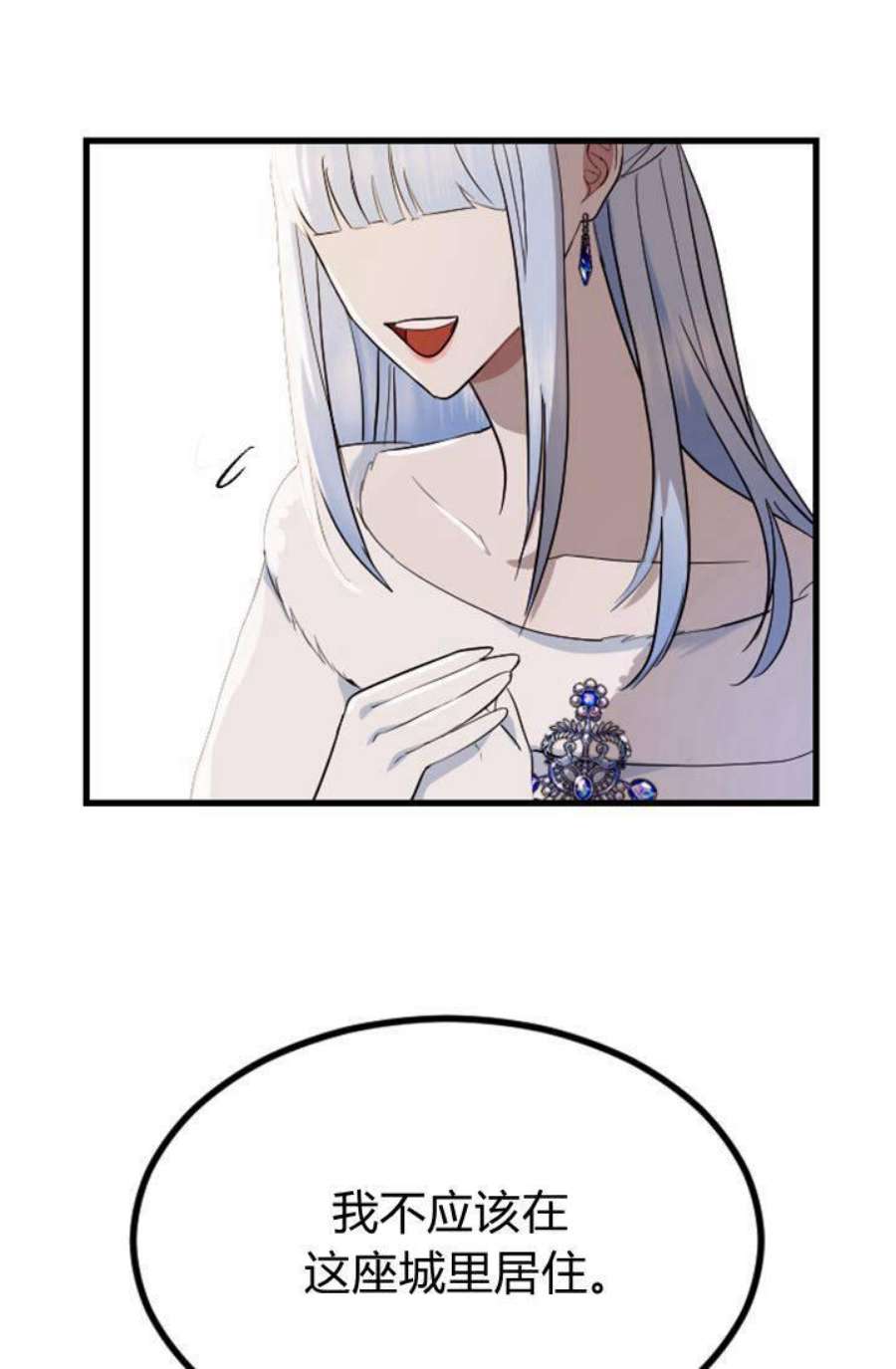 79.jpg