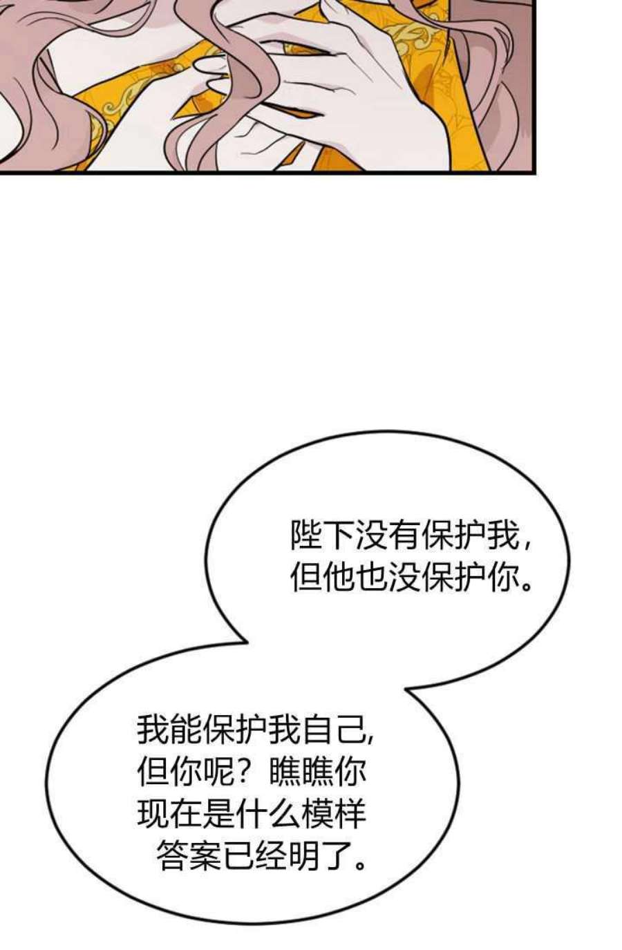 110.jpg