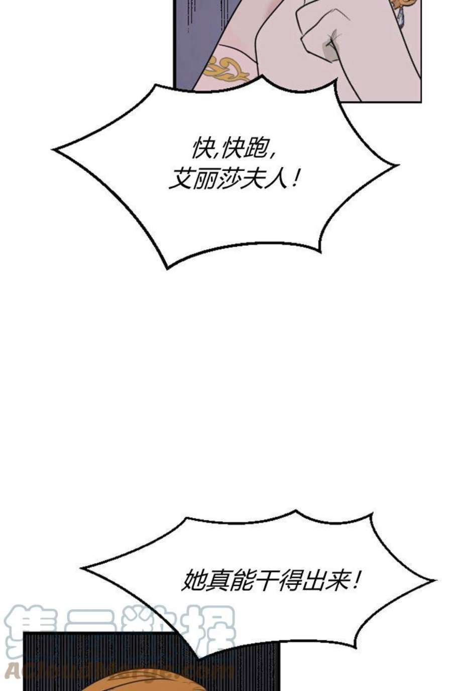 97.jpg