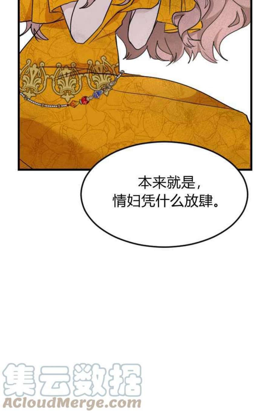 121.jpg