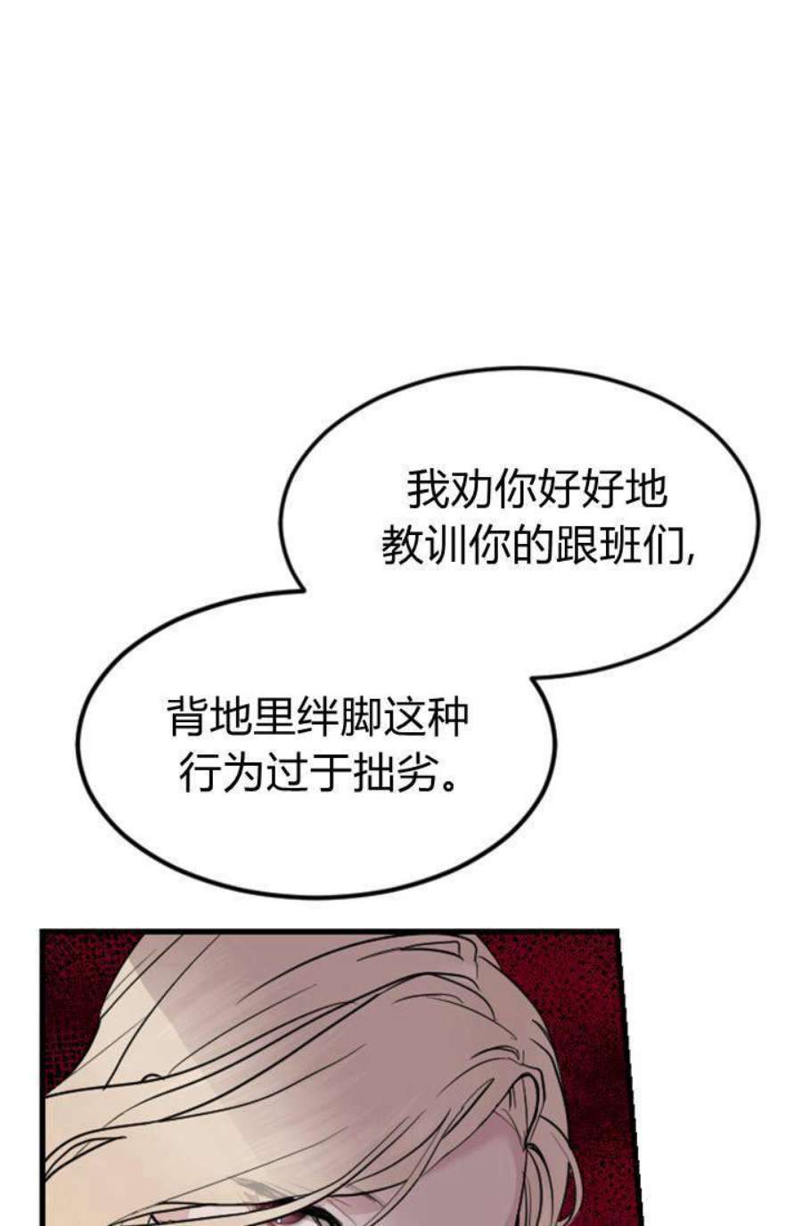 78.jpg