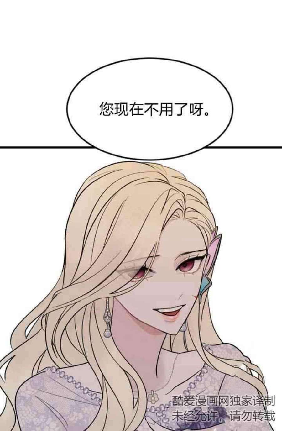 98.jpg