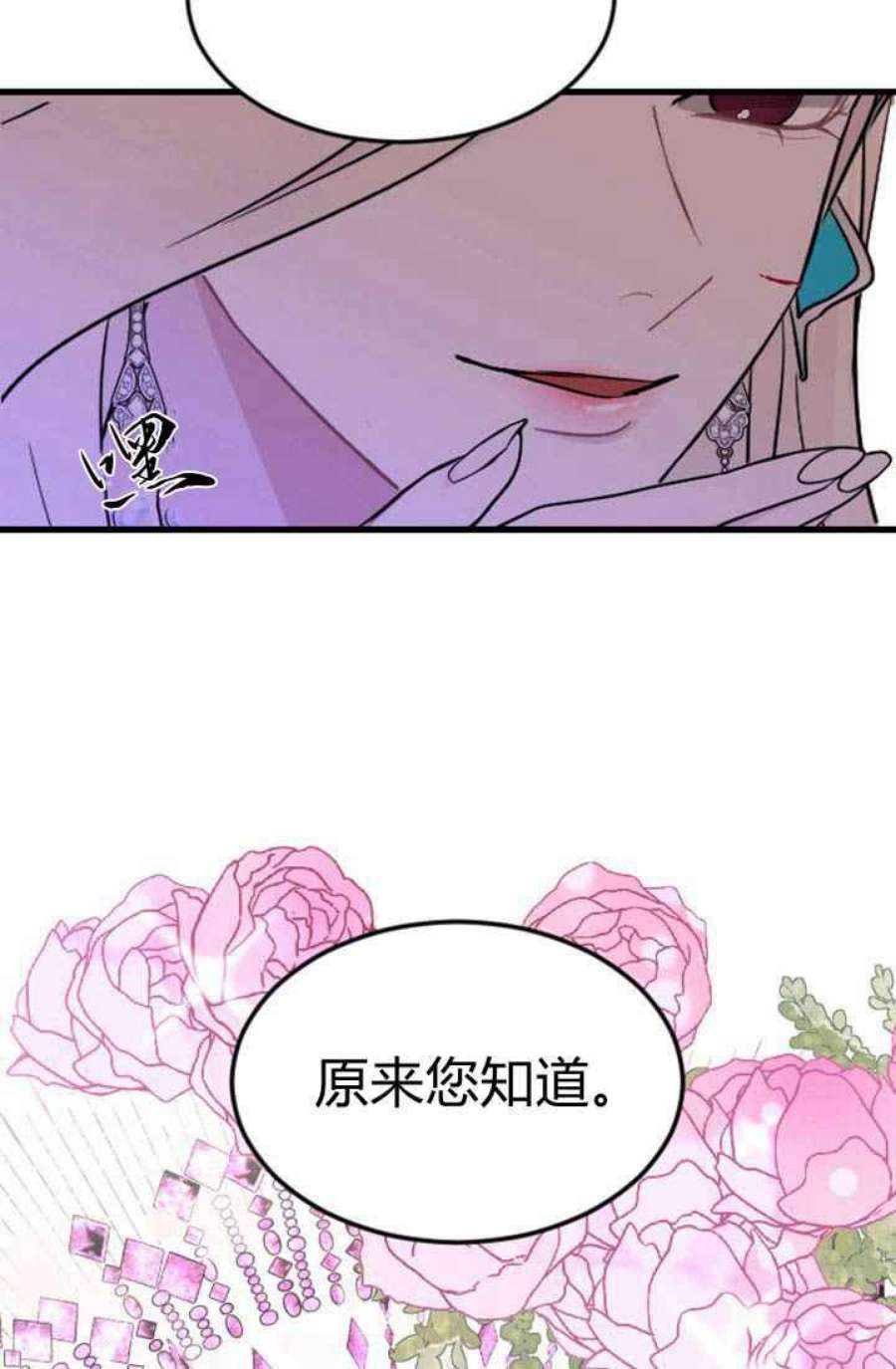 84.jpg