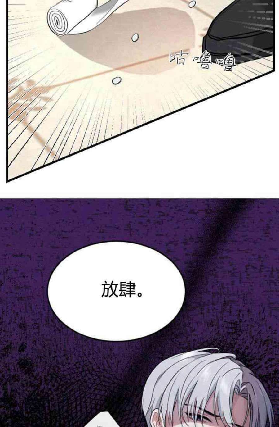 106.jpg