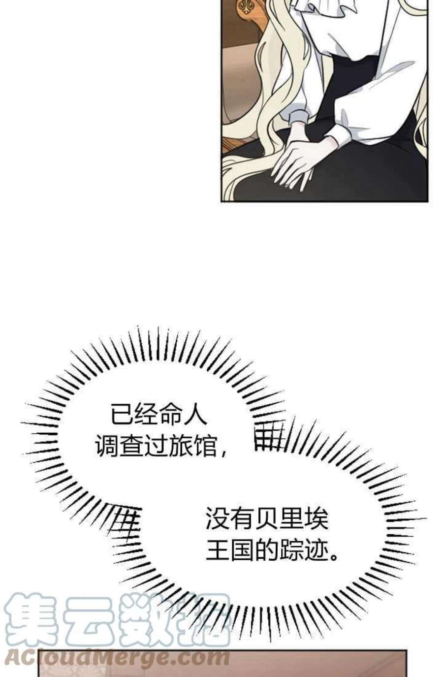 77.jpg