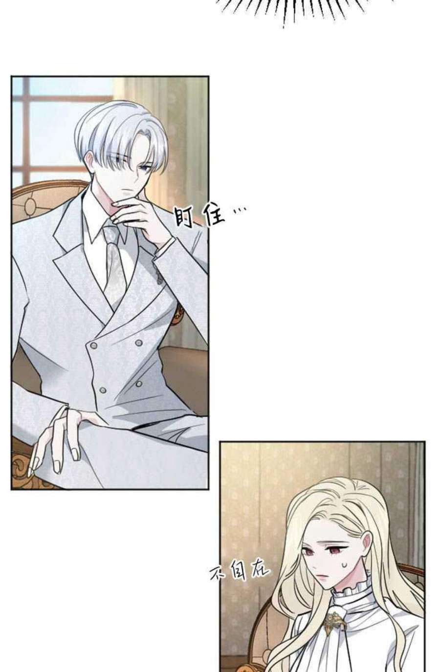 76.jpg