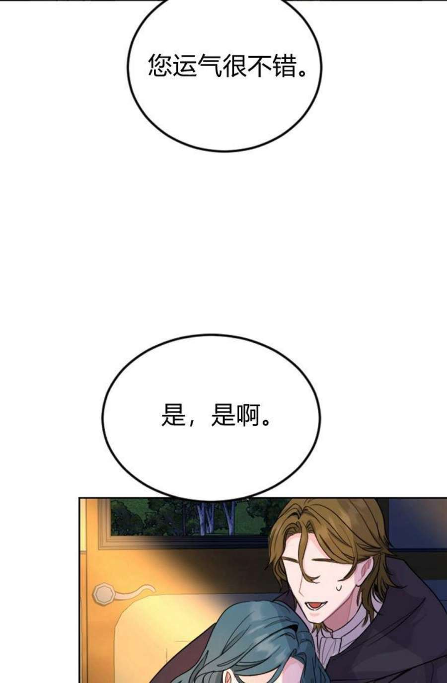 88.jpg