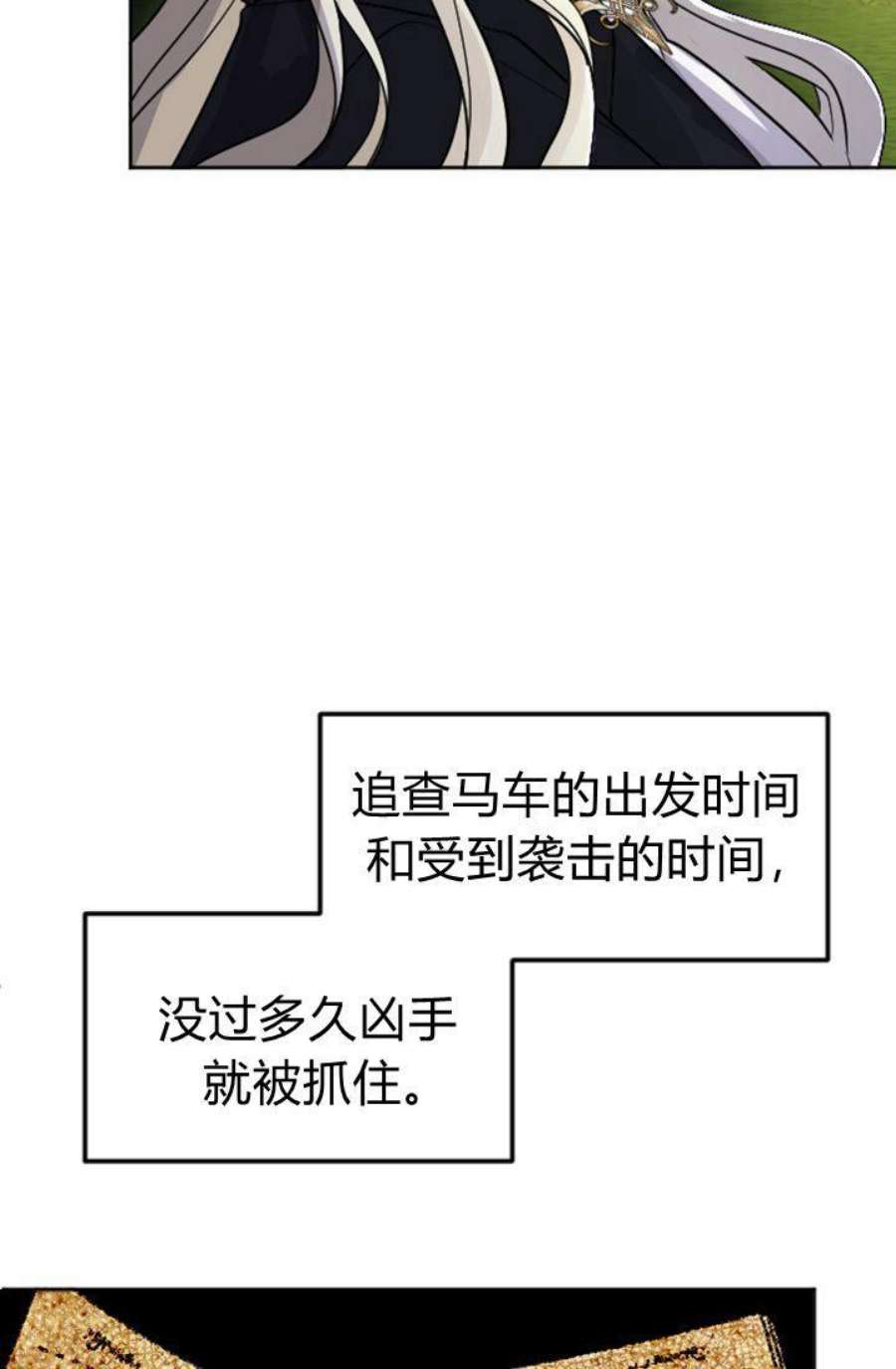82.jpg