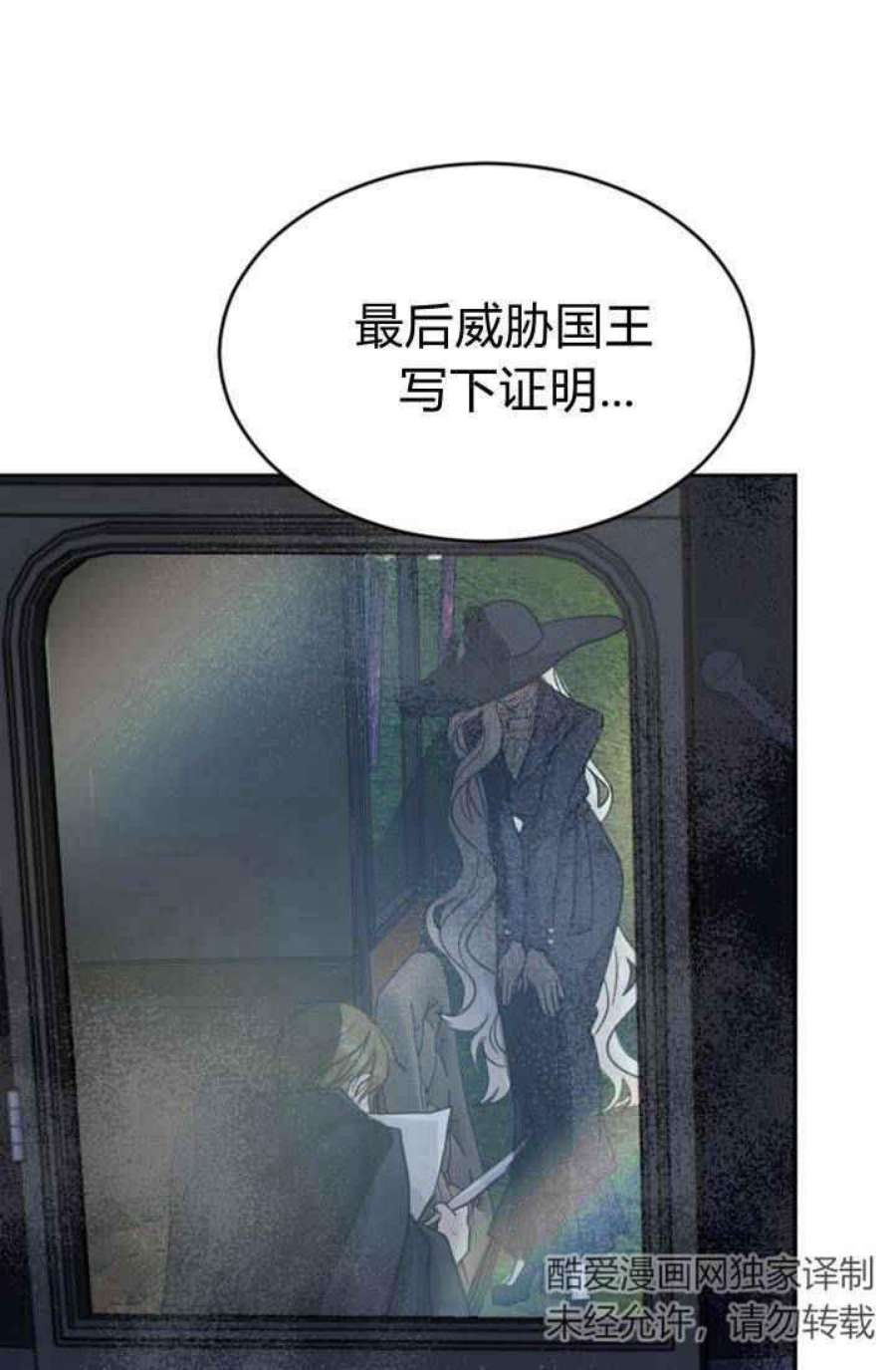 94.jpg