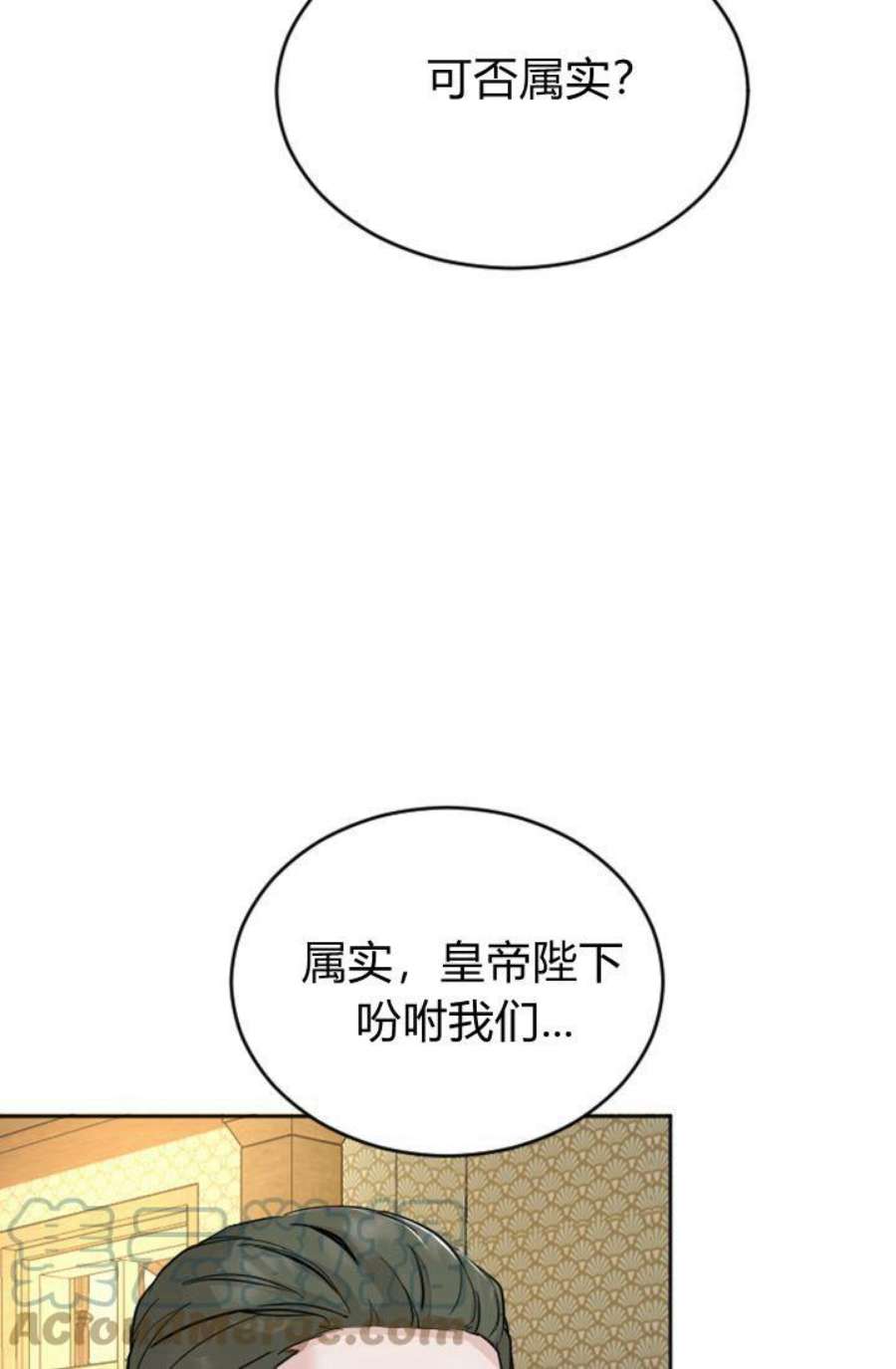81.jpg