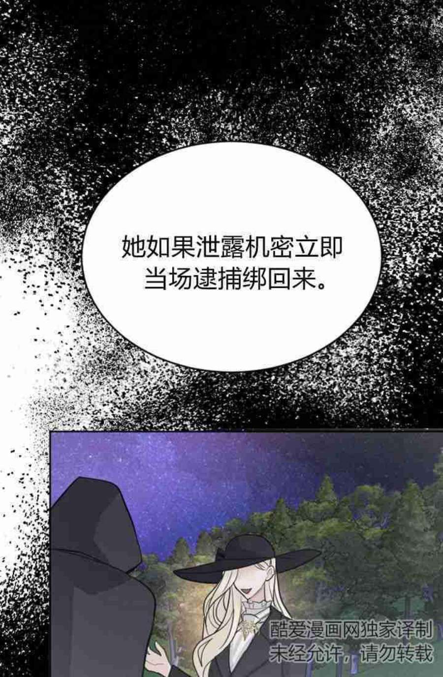 86.jpg