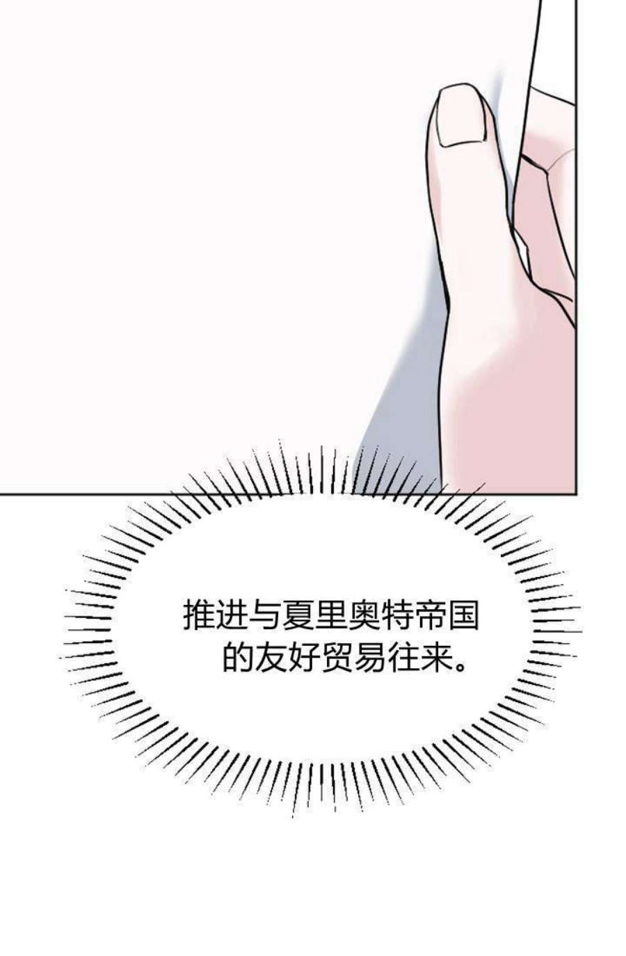 84.jpg