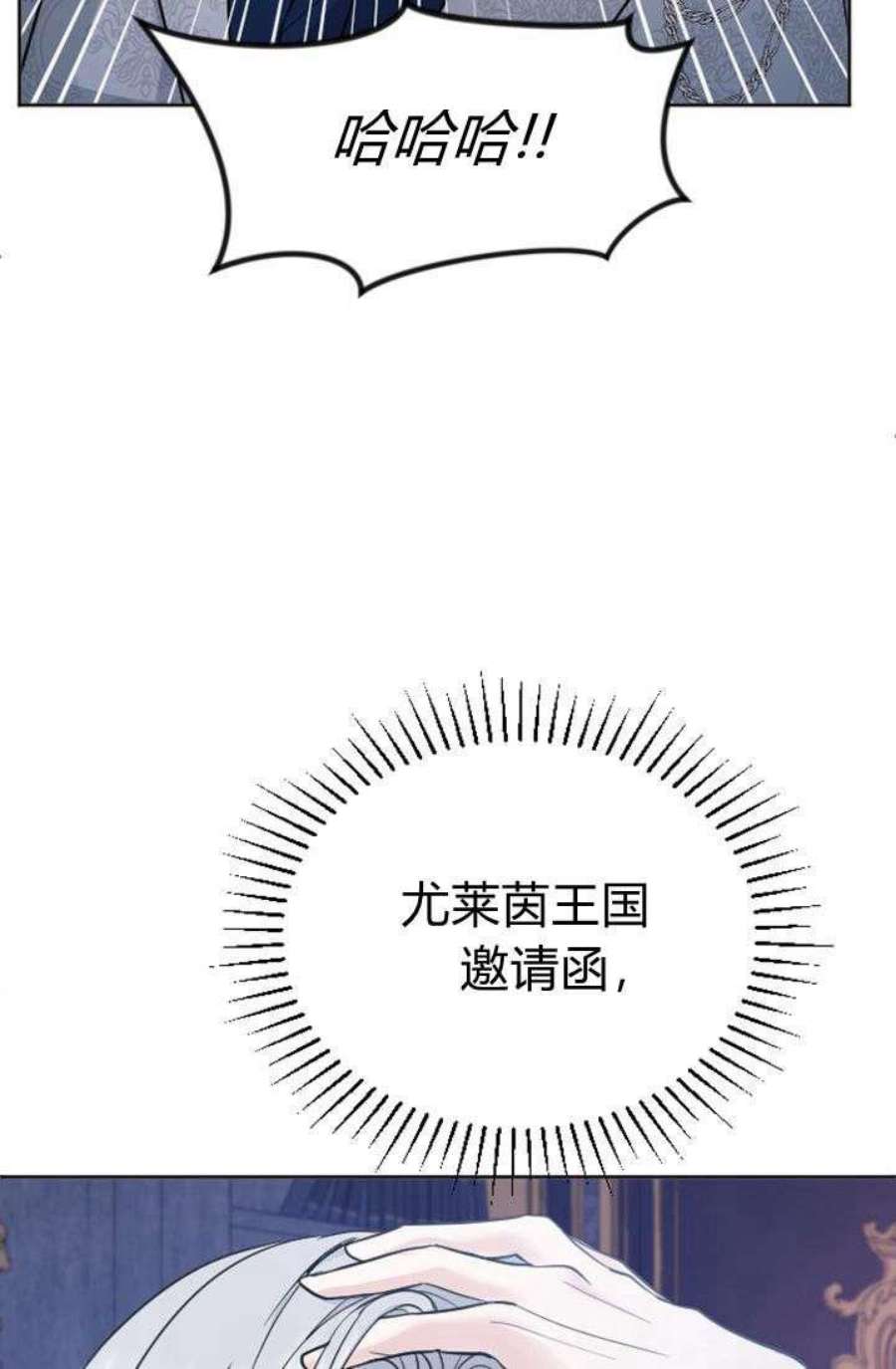 87.jpg