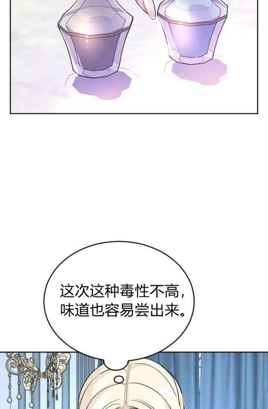 92.jpg