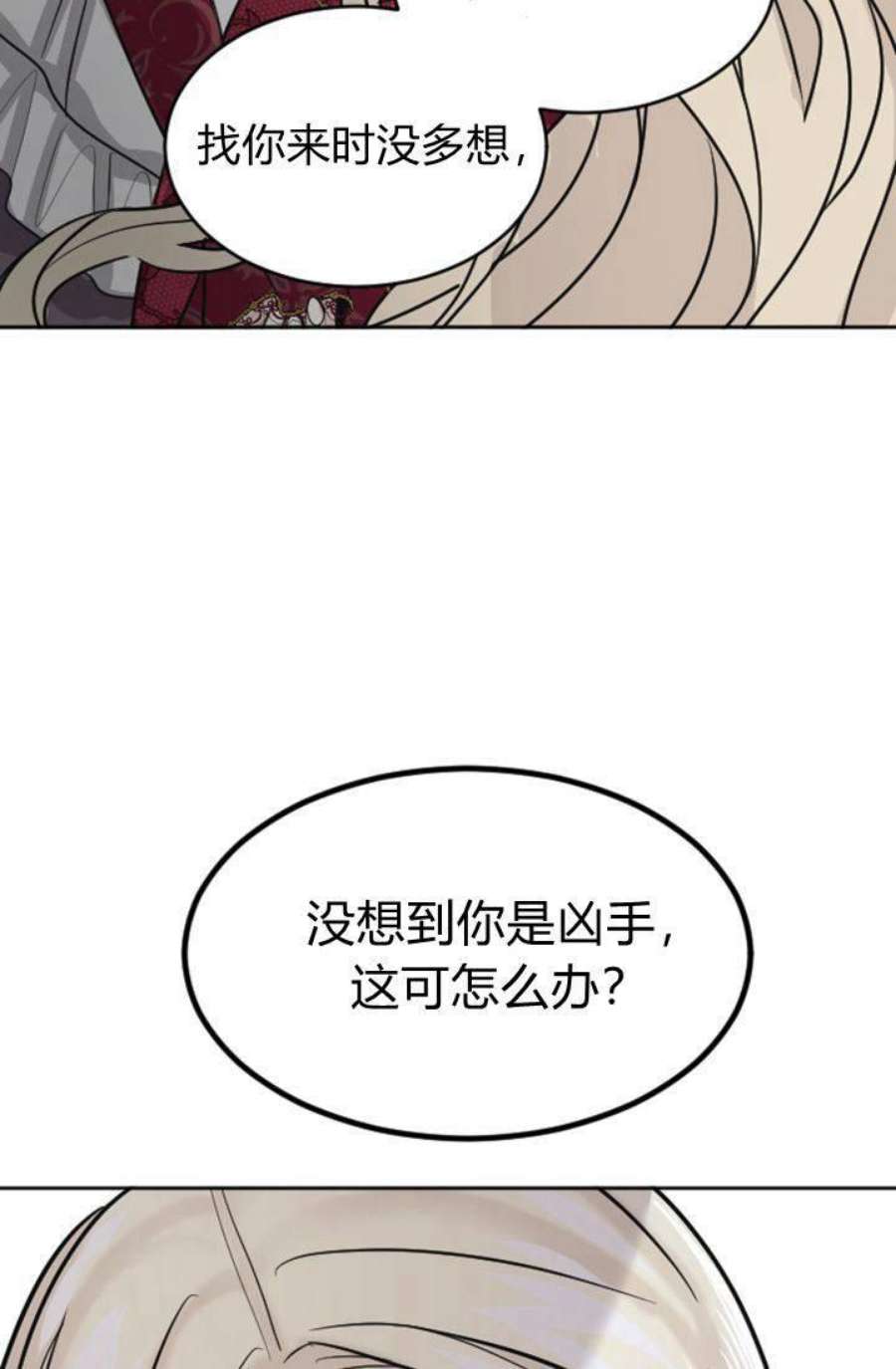 68.jpg