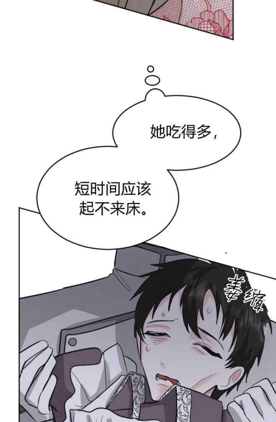 87.jpg