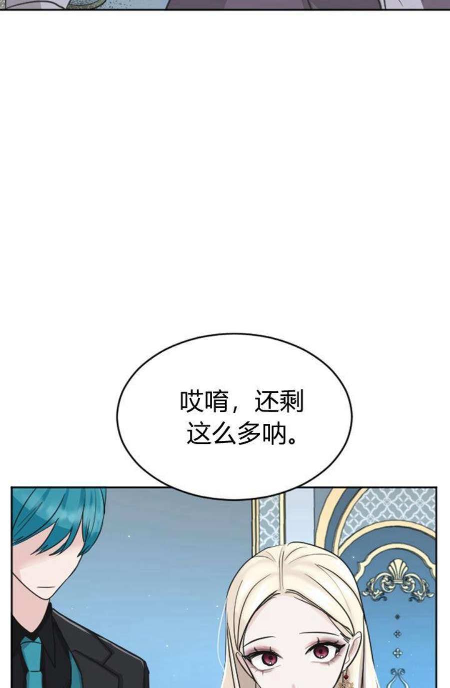 76.jpg