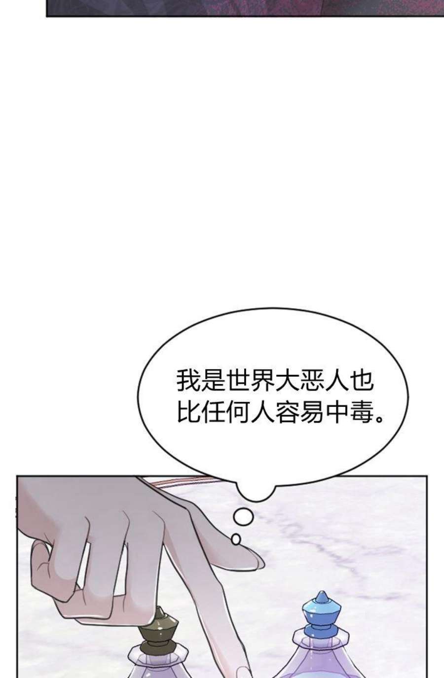 91.jpg