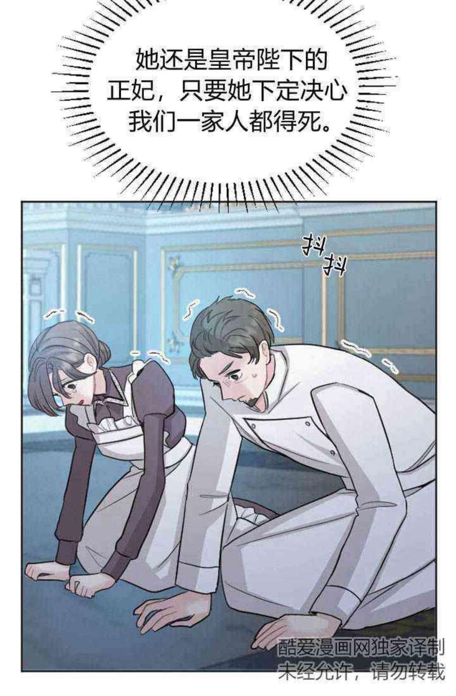 45.jpg