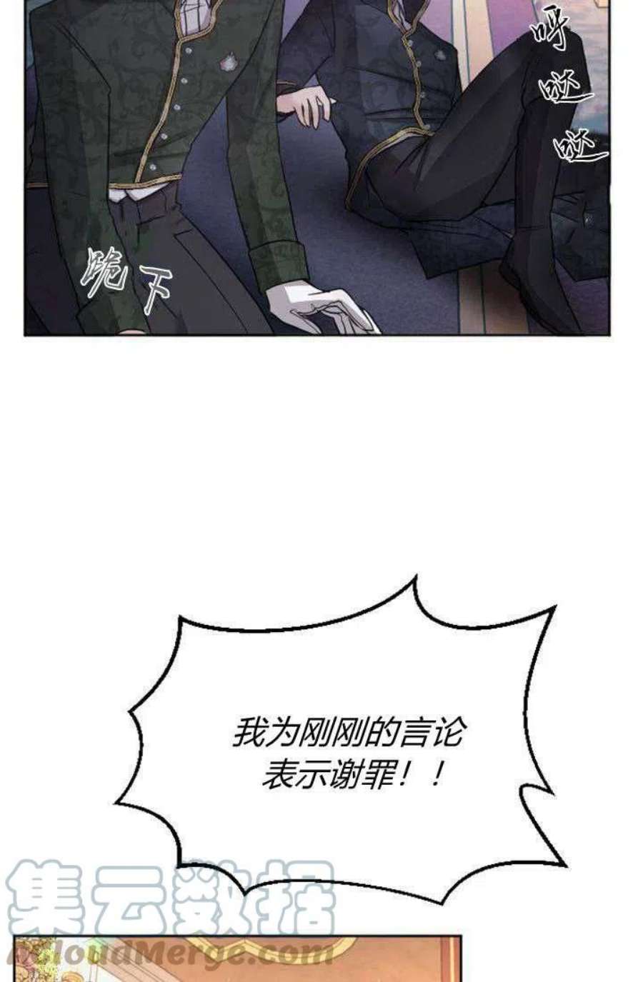 76.jpg