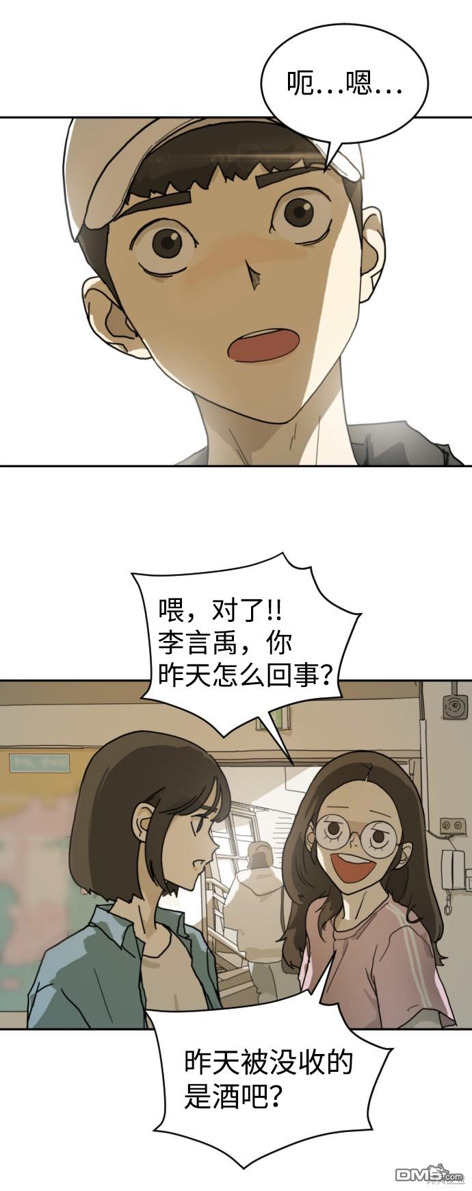 72.jpg