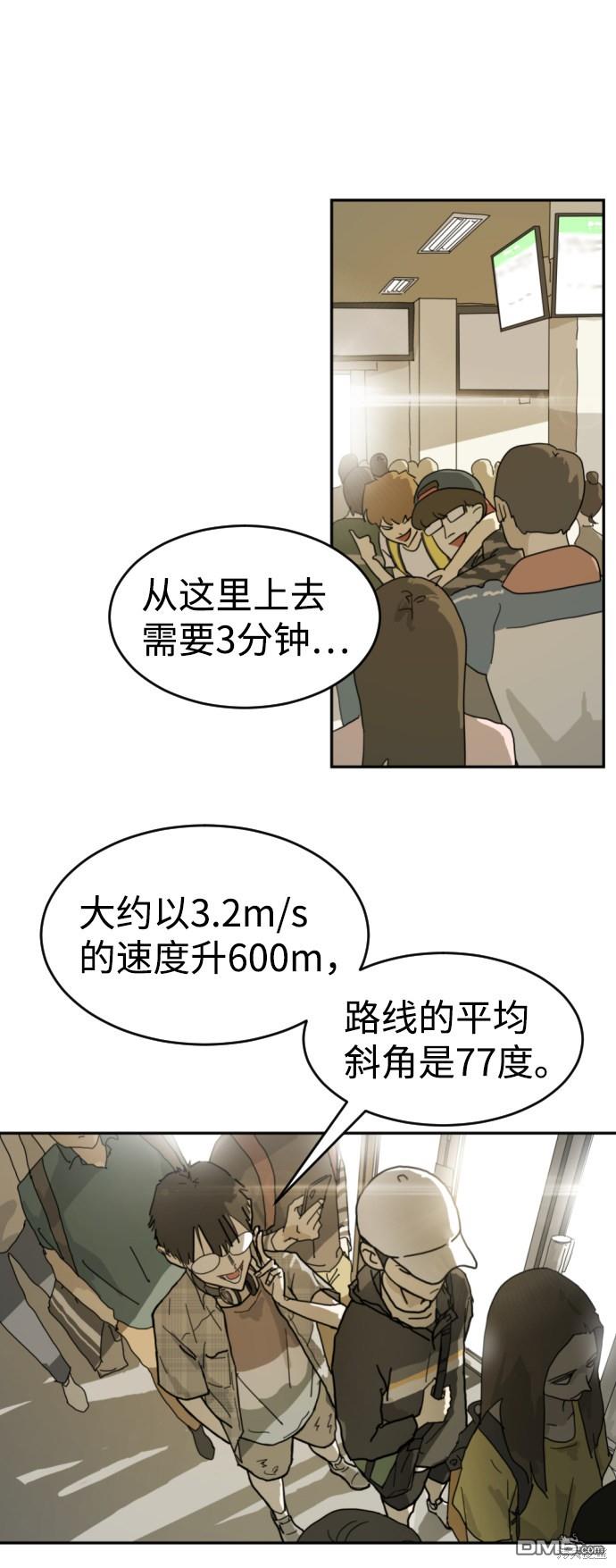 63.jpg