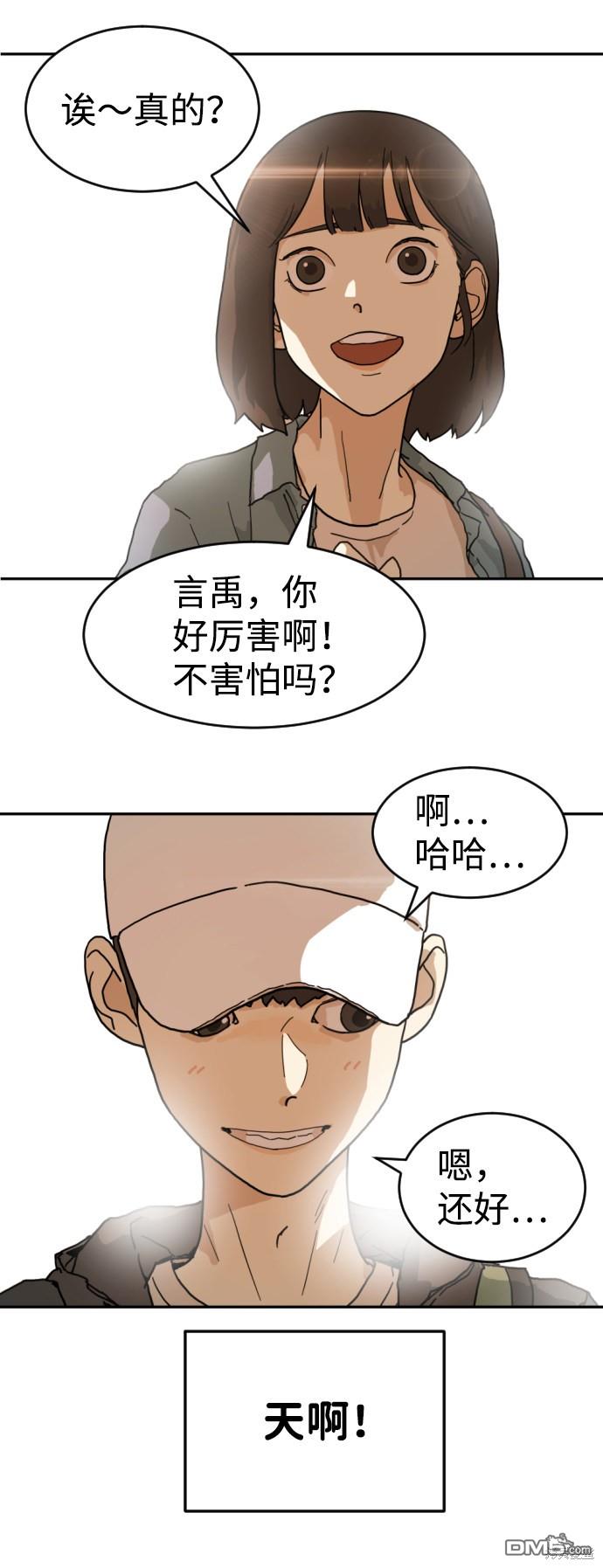 74.jpg